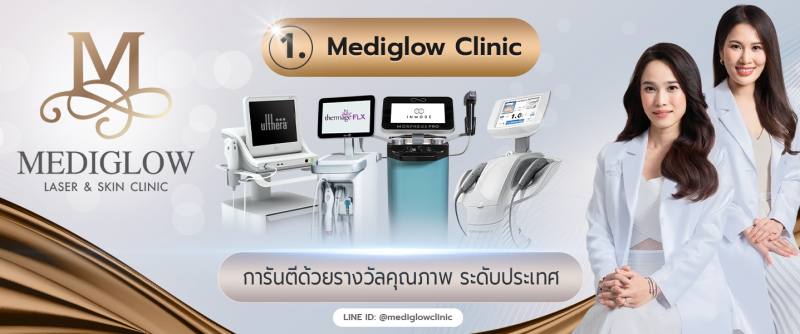 Mediglow Clinic